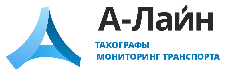 А-Лайн